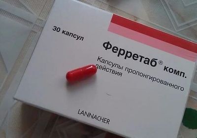 Картинка 3