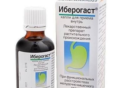 Картинка 5