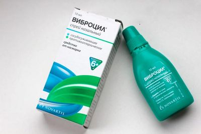 Капли в нос Изофра – инструкция, отзывы