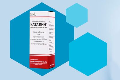 упаковка капель каталин