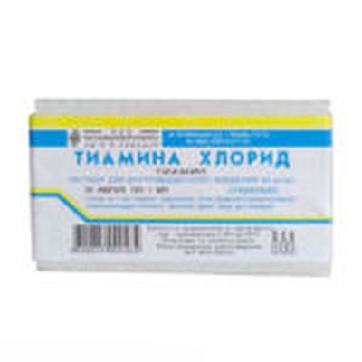 Тиамин хлорид инъекции