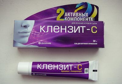 klensit-s