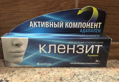 obychnyj