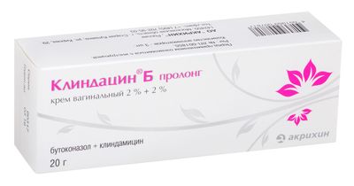 klindatsin-b