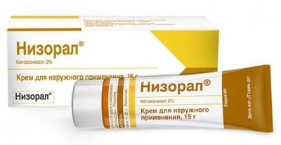 Низорал