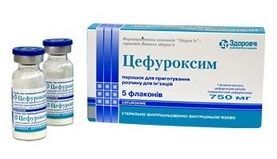 Цефуроксим
