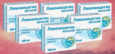 Применение Левомицетина при цистите