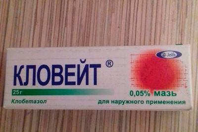 От чего помогает мазь Локоид - инструкция и аналоги