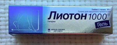 Лиотон гель