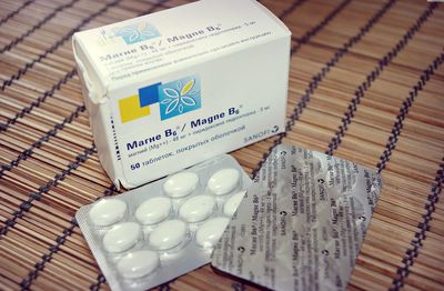 uspokoitelnoe-magne