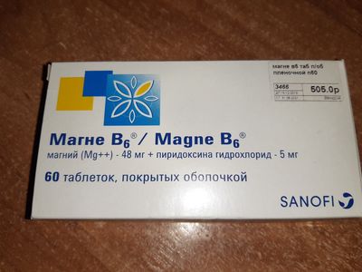 otzyv-na-tabletki-ot-prinimayuschego