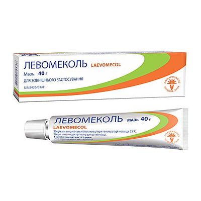 Левомеколь