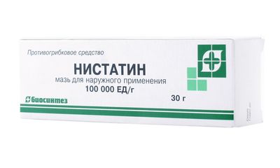 Нистатиновая