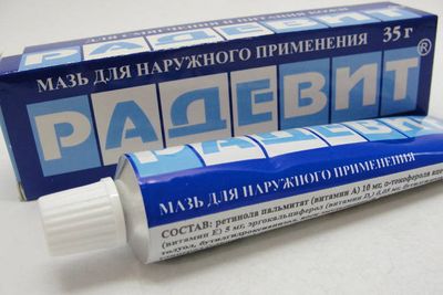 мазь радевит для лечения некротического дерматита