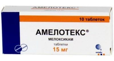 Амелотекс