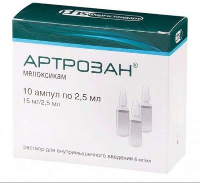 Артрозан