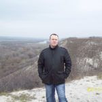 Микоспор: инструкция по применению набора от грибка ногтей, стоимость, отзывы