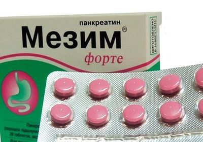 Картинка 6