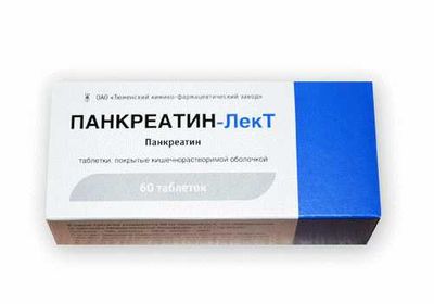 Картинка 4