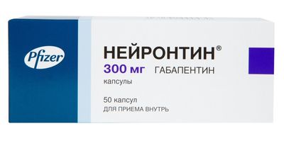 nejrontin-300-mg-tsena