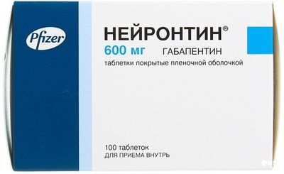 600-instruktsiya