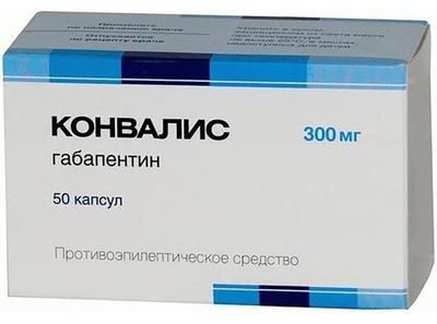 konvalis
