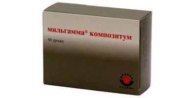 Мильгамма Композитум