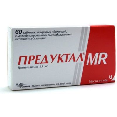 Предуктал