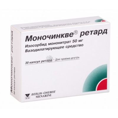 Моночинкве
