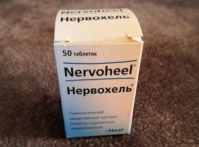 nervohel-otzyvy