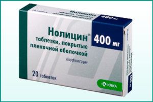 Препарат «Нолицин»