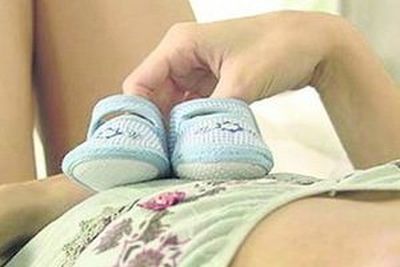 Голубые пинетки