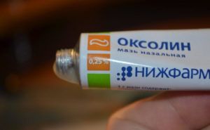 Оксолиновая мазь потивопоказана при аллергии на компоненты