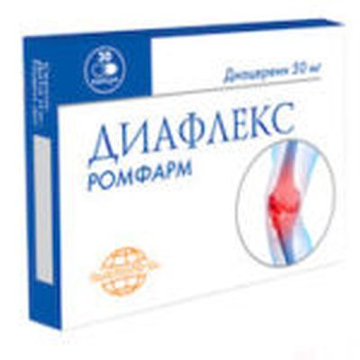 Диафлекс в капсулах
