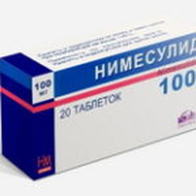 Нимесулид таблетки