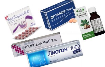 Венотоники и стимуляторы кровообращения
