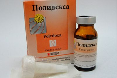 Ушные капли Отисфен: инструкция пр применению и отзывы