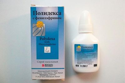 Капли в нос Изофра – инструкция, отзывы