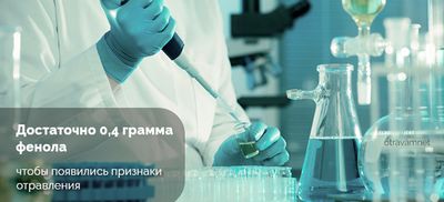 Доктор