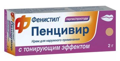 fenistil