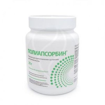 Полиапсорбин