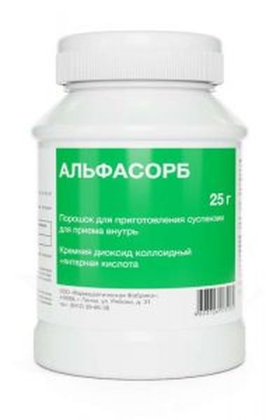 Альфасорб