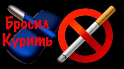 Полный