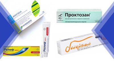 Препараты похожие на Постеризан