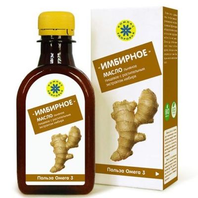 Имбирное масло