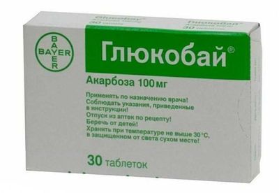 Ингибиторы альфа глюкозидазы