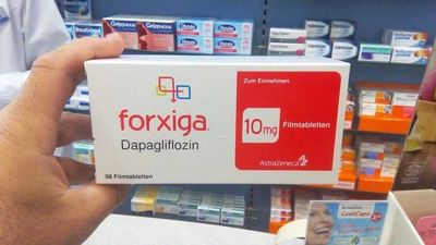Форксига