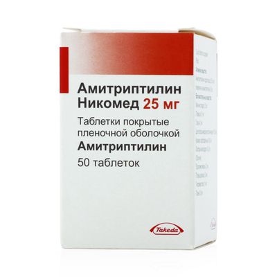 amitriptilin