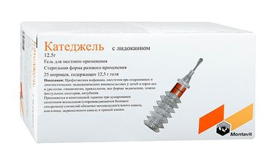 Катеджель, гель