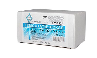Гемостатическая губка